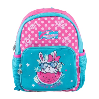 Рюкзак для девочки Вечеринка Котофей 02810227-00 01